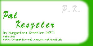 pal kesztler business card